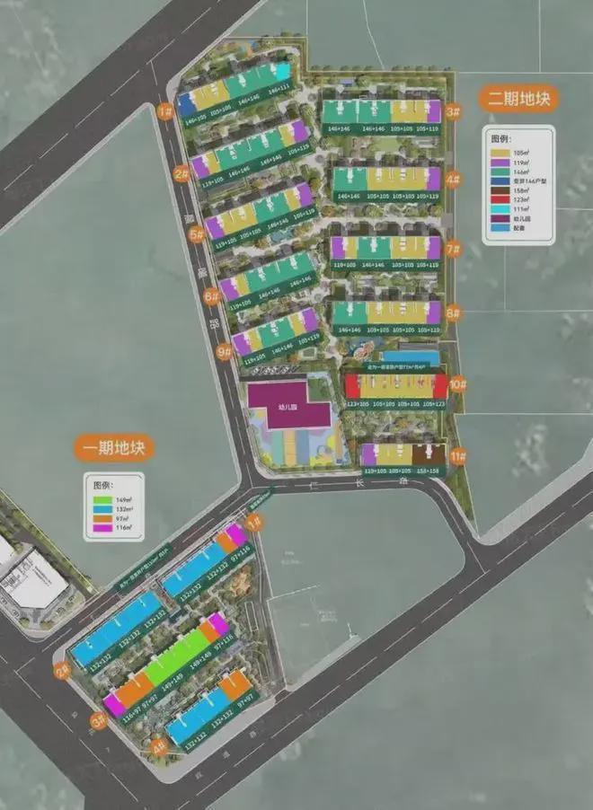 Kaiyun中国：金地璟宸售楼处-2026金地璟宸网站-楼盘详情-北京房天下(图3)