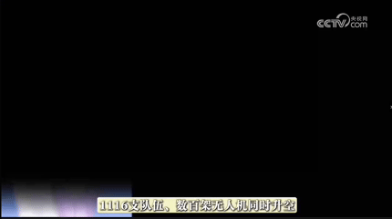 开云网站：产业观察新质生产力视角下航空科技体育将成为产业发展新引擎(图3)