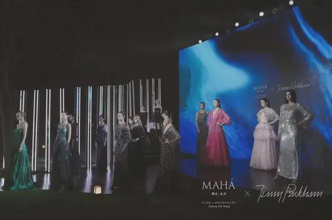 Kaiyun中国：全城聚焦◈缦合北京售楼处发布：书写未来尊尚生活！(图8)