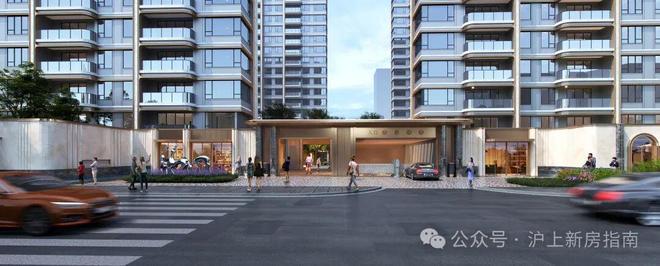 Kaiyun中国：⚡通告｜中环铂樾售楼处发布：中环铂樾启幕理想生活新篇(图7)