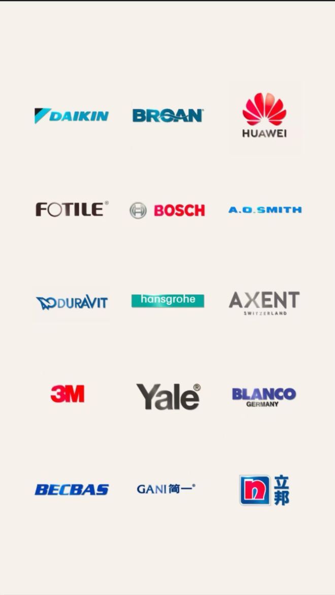 Kaiyun中国：⚡通告｜中环铂樾售楼处发布：中环铂樾启幕理想生活新篇(图8)