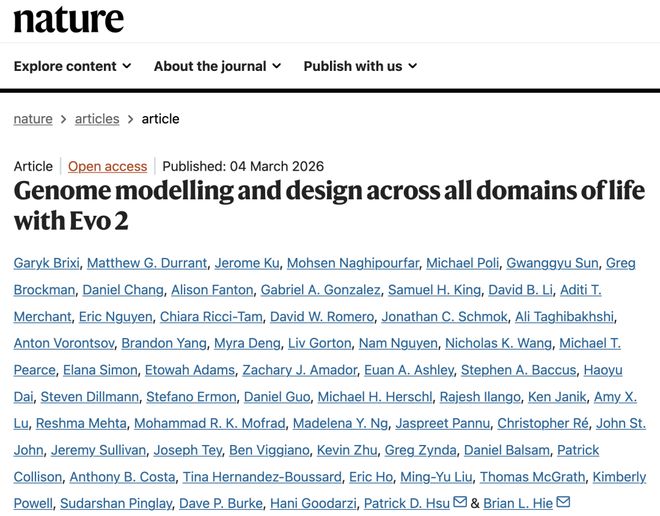 开云网站：Evo-2登上Nature：AI模型实现对所有生命基因组的建模和设计甚至能从头设计生命(图1)