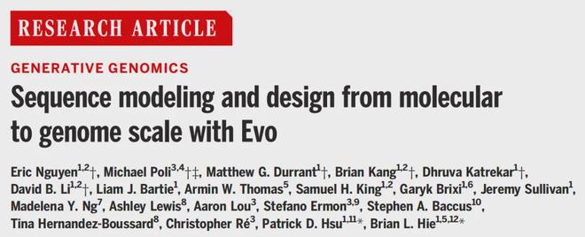 开云网站：Evo-2登上Nature：AI模型实现对所有生命基因组的建模和设计甚至能从头设计生命(图2)