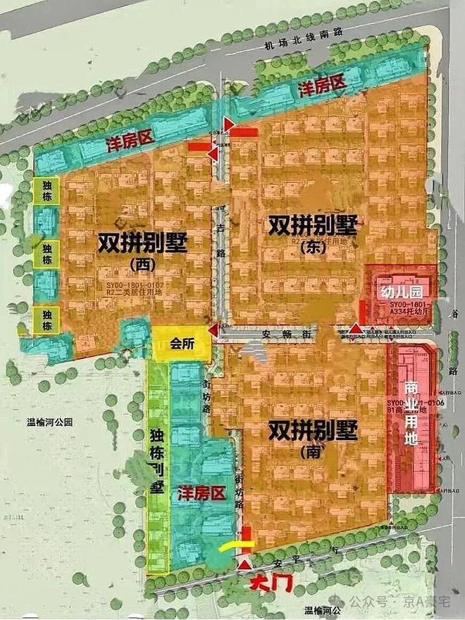 Kaiyun中国：◈懋源云纪售楼处-懋源云纪网站-楼盘百科北京房天下(图2)