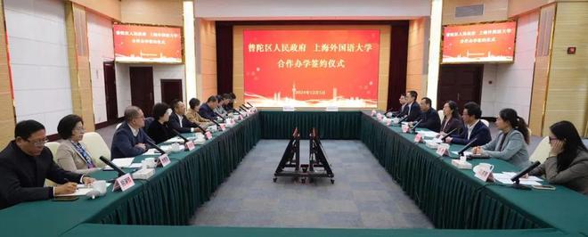 Kaiyun中国：⚡楼市焦点@金隅公园东序售楼处正式公开丨城市居住新坐标(图22)