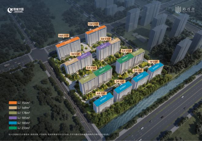 开云网站：◈绿城沁百合售楼处-绿城沁百合网站-楼盘百科-苏州优选好房(图3)