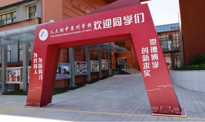 开云网站：◈绿城沁百合售楼处-绿城沁百合网站-楼盘百科-苏州优选好房(图5)