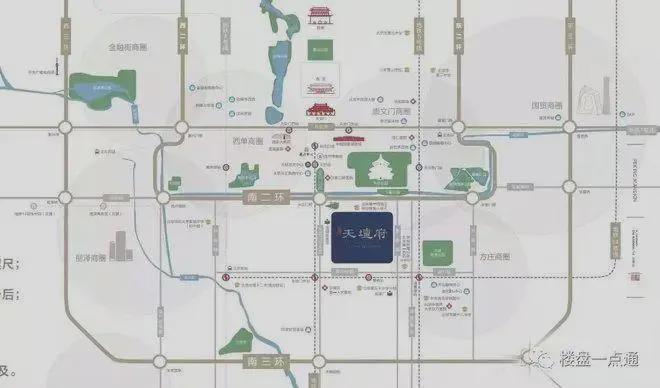 开云网站：天坛府-售楼处(城建天坛府)网站-楼盘百科-2026北京网易房产(图3)