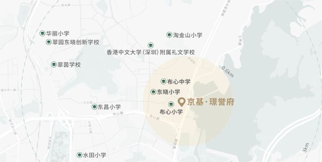 开云网站：✍✧启幕京基璟誉府售楼处发布：样板敬呈恭迎品鉴(图4)