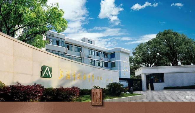 开云网站：聚焦和樾长宁售楼处发布：长宁核心唯一在售新盘(图12)