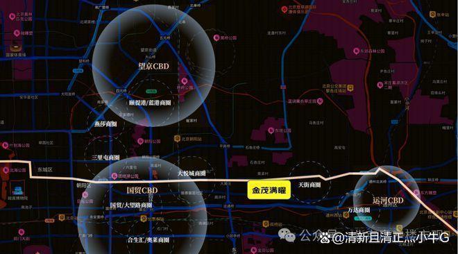 开云网站：⏰热推金茂满曜售楼处发布：金茂满曜顶级奢宅热销中！(图3)