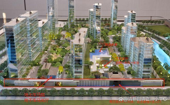 开云网站：⏰热推金茂满曜售楼处发布：金茂满曜顶级奢宅热销中！(图2)