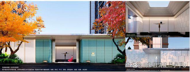 开云网站：⏰热推金茂满曜售楼处发布：金茂满曜顶级奢宅热销中！(图8)