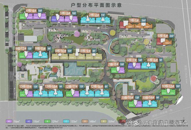 开云网站：⏰热推金茂满曜售楼处发布：金茂满曜顶级奢宅热销中！(图10)