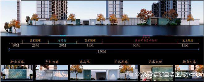 开云网站：⏰热推金茂满曜售楼处发布：金茂满曜顶级奢宅热销中！(图9)
