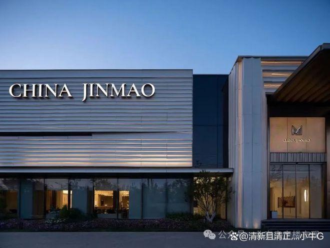 开云网站：⏰热推金茂满曜售楼处发布：金茂满曜顶级奢宅热销中！(图12)