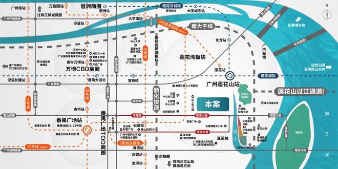 Kaiyun中国：首铸铂瑞云湾售楼处-首铸铂瑞云湾网站-楼盘百科-广州房天下