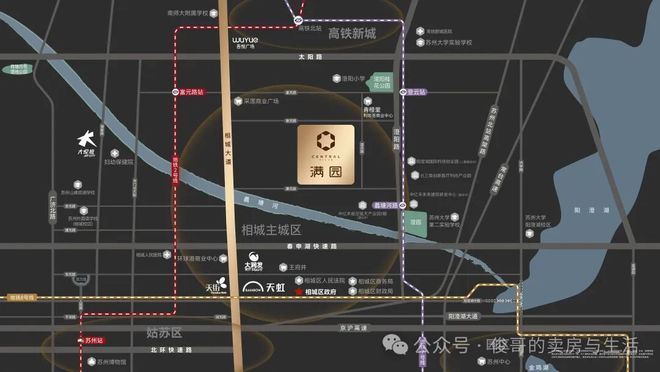 Kaiyun中国：爆搜好房！2026年苏州满园售楼处发布：满园引领购房热潮！(图9)