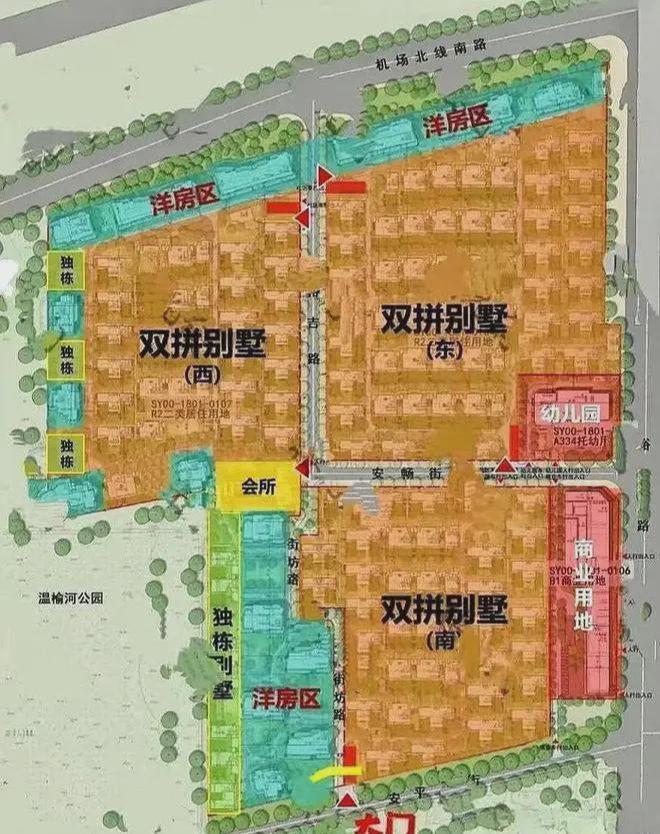 Kaiyun中国：通告懋源云纪售楼处发布：懋源云纪以品质铸就传奇(图4)