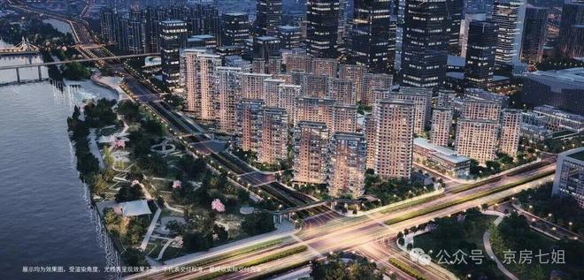 Kaiyun中国：运河玖院售楼处-中建运河玖院网站-楼盘百科-北京房天下(图3)