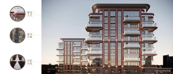 Kaiyun中国：运河玖院售楼处-中建运河玖院网站-楼盘百科-北京房天下(图6)