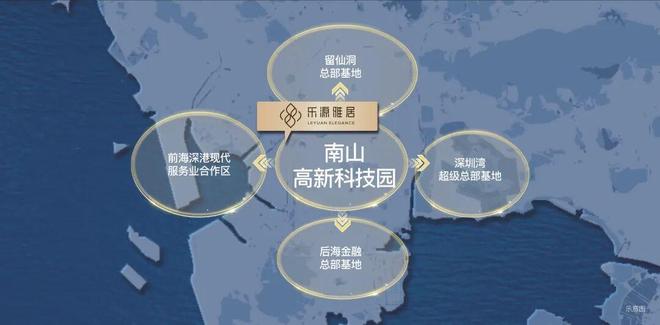 开云网站：⏳启幕乐源雅居售楼处发布：盛大开盘诚邀参观！(图5)