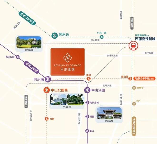 开云网站：⏳启幕乐源雅居售楼处发布：盛大开盘诚邀参观！(图6)