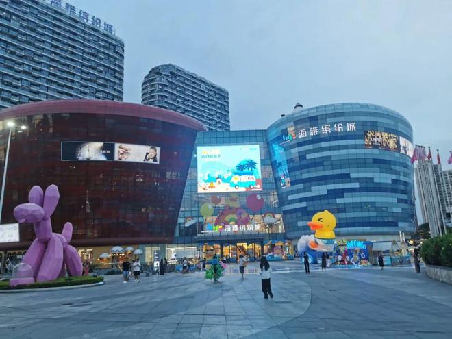 开云网站：⏳启幕乐源雅居售楼处发布：盛大开盘诚邀参观！(图8)