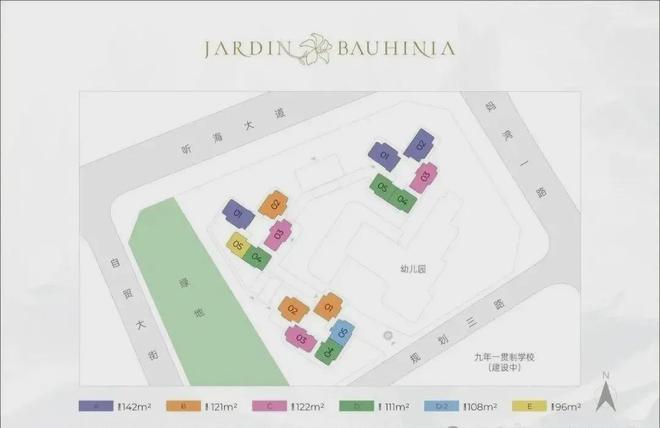 开云网站：⚡聚焦｜自贸湾啟紫荆府售楼处发布：品质定义人居新高度(图6)