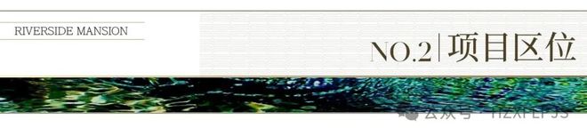 Kaiyun中国：火热中！@杭州滨润锦翠城售楼处发布：滨润锦翠城诚邀莅临品鉴(图1)