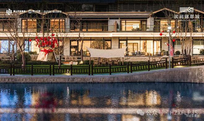 Kaiyun中国：火热中！@杭州滨润锦翠城售楼处发布：滨润锦翠城诚邀莅临品鉴(图6)