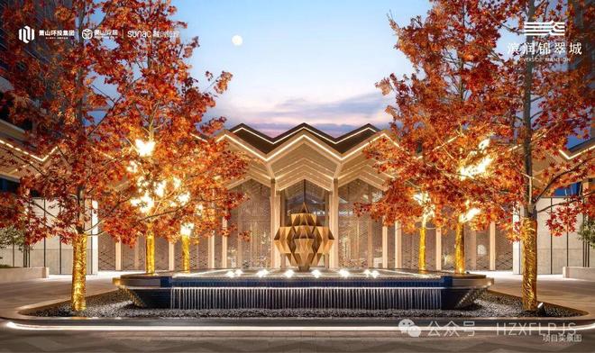 Kaiyun中国：火热中！@杭州滨润锦翠城售楼处发布：滨润锦翠城诚邀莅临品鉴(图4)