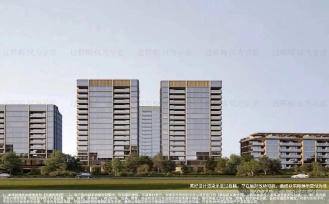 开云网站：火热中！@杭州天澜传序府售楼处发布：天澜传序府诚邀莅临品鉴(图17)