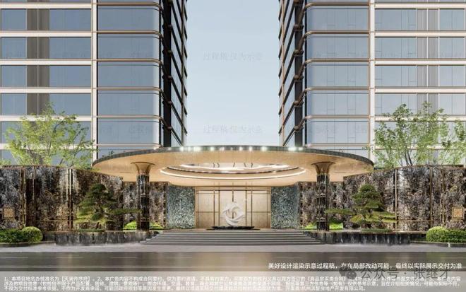 开云网站：火热中！@杭州天澜传序府售楼处发布：天澜传序府诚邀莅临品鉴(图16)