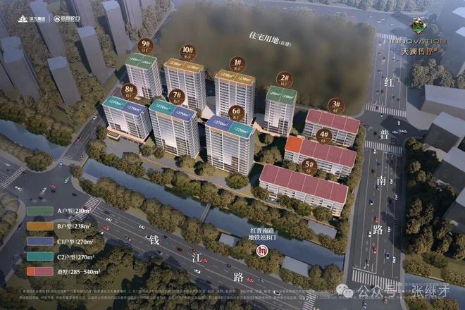 开云网站：火热中！@杭州天澜传序府售楼处发布：天澜传序府诚邀莅临品鉴(图20)