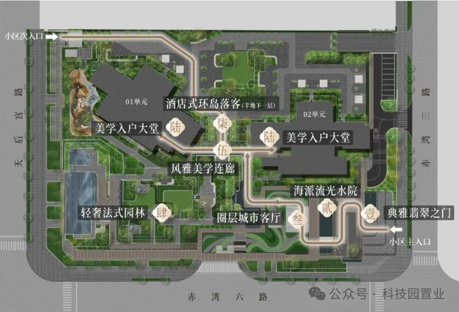 开云网站：聚焦｜天健湾时代府售楼处发布：构建湾居生活美好共识(图6)