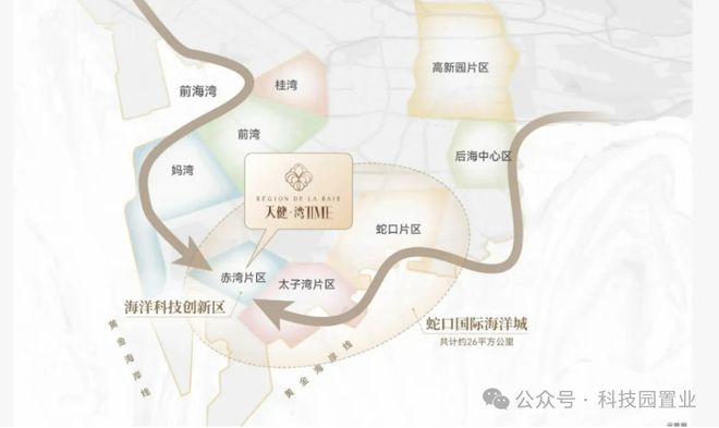 开云网站：聚焦｜天健湾时代府售楼处发布：构建湾居生活美好共识(图4)