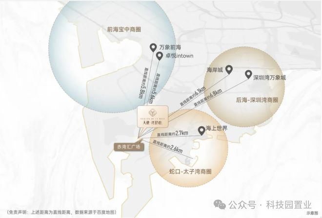 开云网站：聚焦｜天健湾时代府售楼处发布：构建湾居生活美好共识(图11)