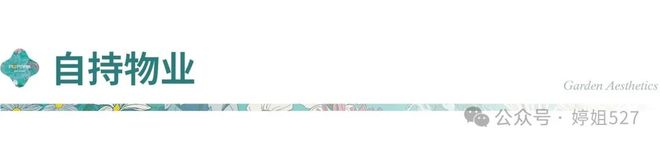 Kaiyun中国：中建璞园park售楼处-中建璞园park网站-首页网址-北京房天下(图15)