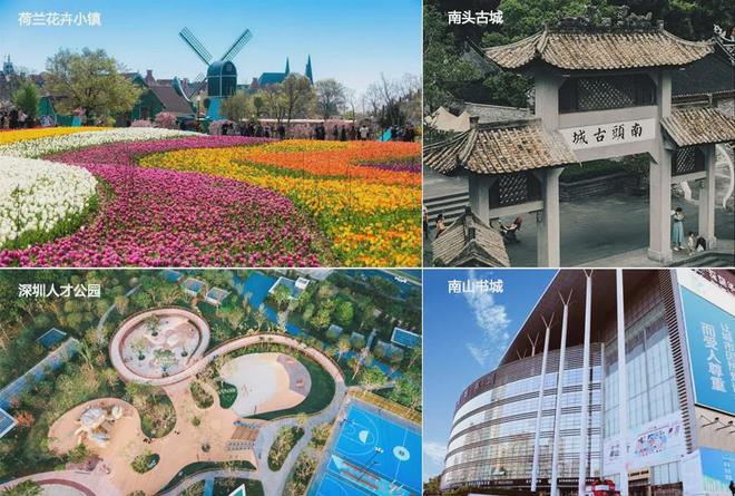 Kaiyun中国：✍✧重磅｜翰熙典居售楼处发布：科技园核芯时代封面之作(图9)