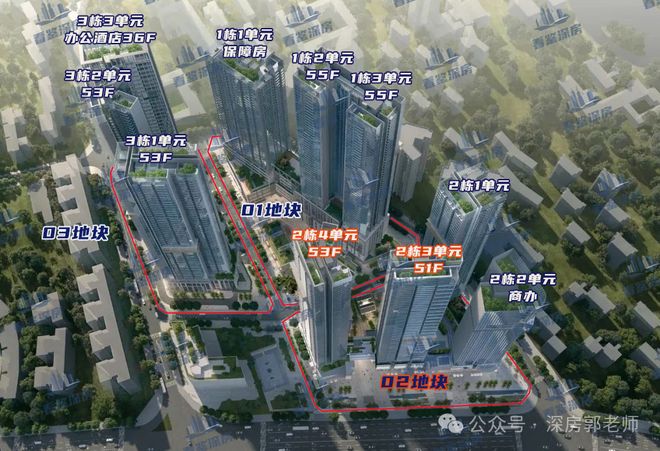 Kaiyun中国：✍✧重磅｜翰熙典居售楼处发布：科技园核芯时代封面之作(图11)