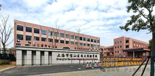 开云网站：⚡启幕中环铂樾售楼处发布：北中环高性价比改善标杆！！(图16)