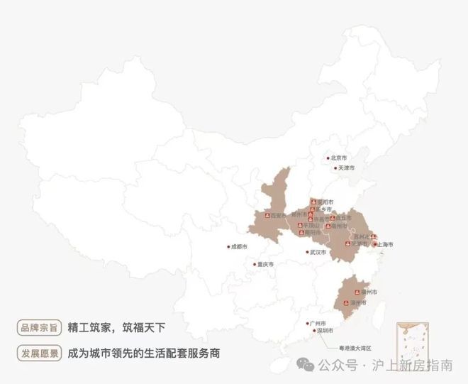开云网站：⚡启幕中环铂樾售楼处发布：北中环高性价比改善标杆！！(图4)
