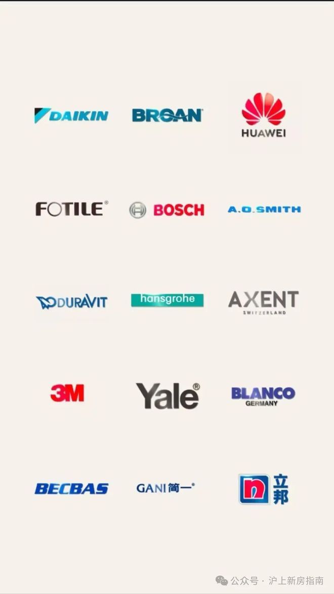 开云网站：⚡启幕中环铂樾售楼处发布：北中环高性价比改善标杆！！(图11)