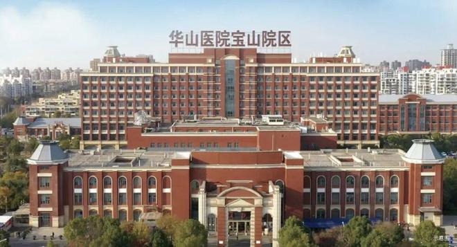 开云网站：⚡启幕中环铂樾售楼处发布：北中环高性价比改善标杆！！(图17)