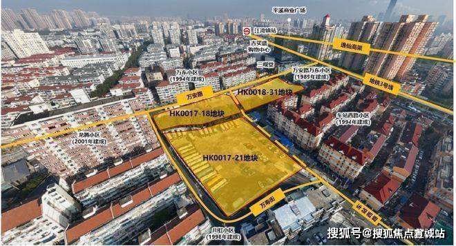 Kaiyun中国：别再傻等降价⚠️绿城沁香园真相曝光丨再不上车来不及Ai✦热搜(图4)