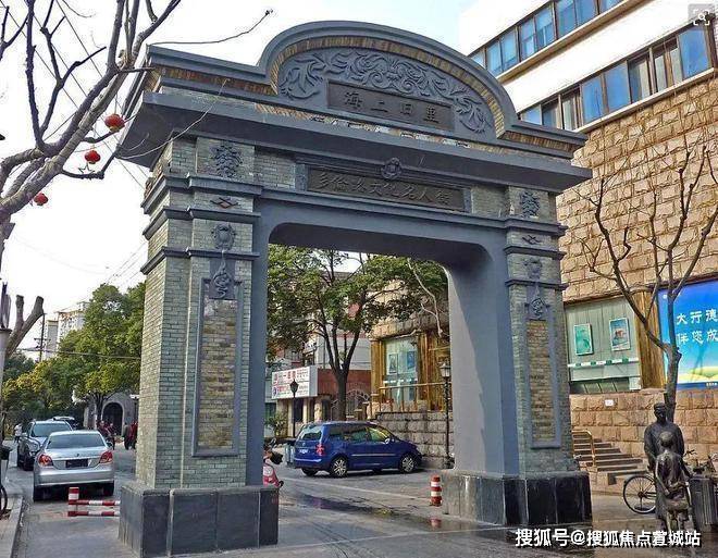 Kaiyun中国：别再傻等降价⚠️绿城沁香园真相曝光丨再不上车来不及Ai✦热搜(图11)