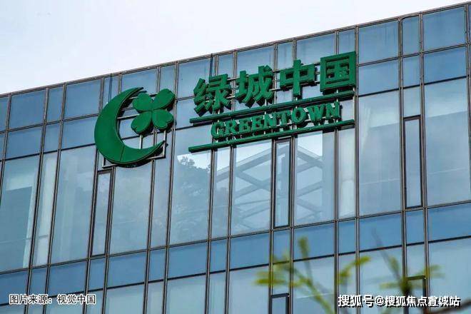 Kaiyun中国：别再傻等降价⚠️绿城沁香园真相曝光丨再不上车来不及Ai✦热搜(图5)