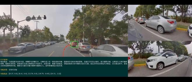 开云网站：理想发布MindVLA-o1：一个模型如何线D世界？(图6)