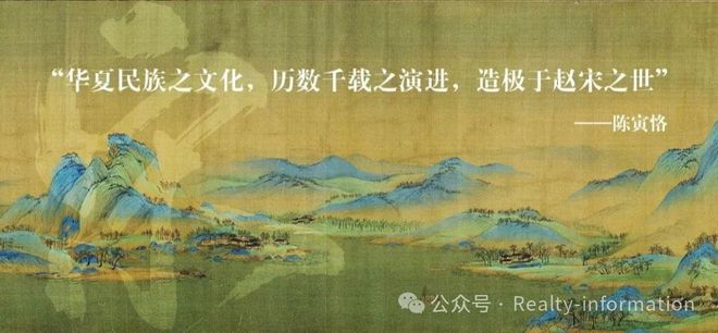 Kaiyun中国：建发观宸-售楼处(建发观宸)网站-新首页欢迎您-2026楼盘百科(图3)